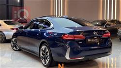 بي ام دبليو الفئة 5